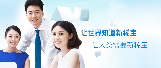 关于公海贵宾会5500iii